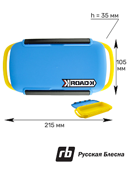 Коробка рыболовная для приманок Ring Star Road-K-2100F